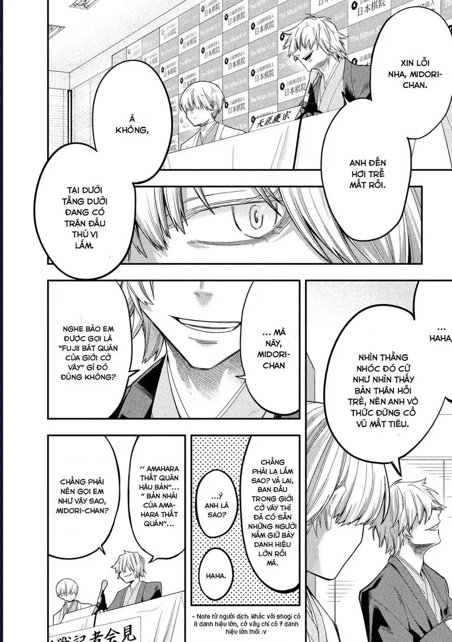 Go To Go Chap 6 - Next Chap 7