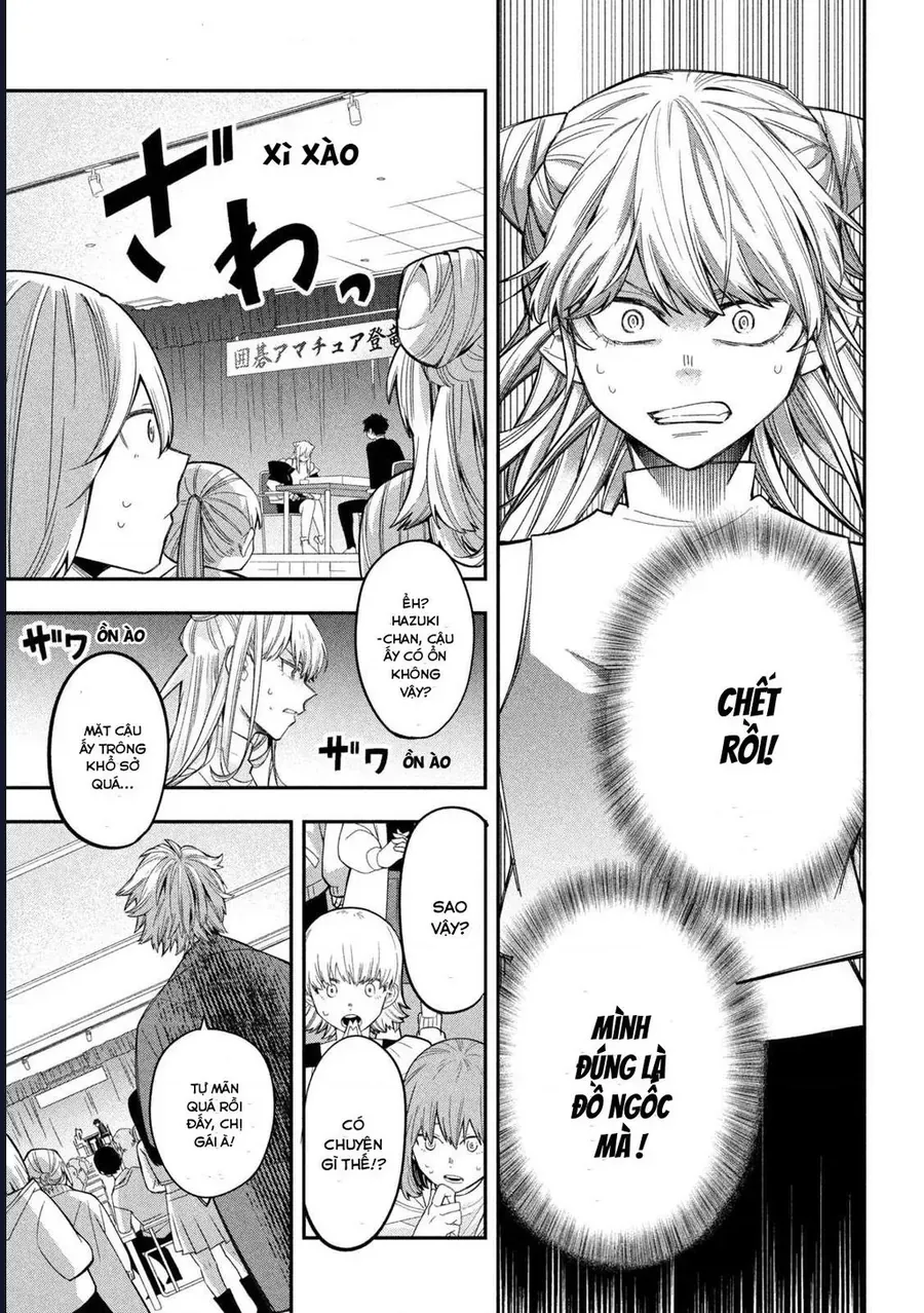 Go To Go Chap 6 - Next Chap 7