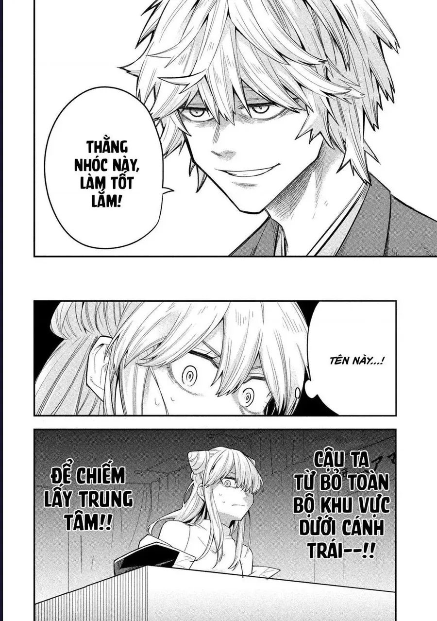 Go To Go Chap 6 - Next Chap 7