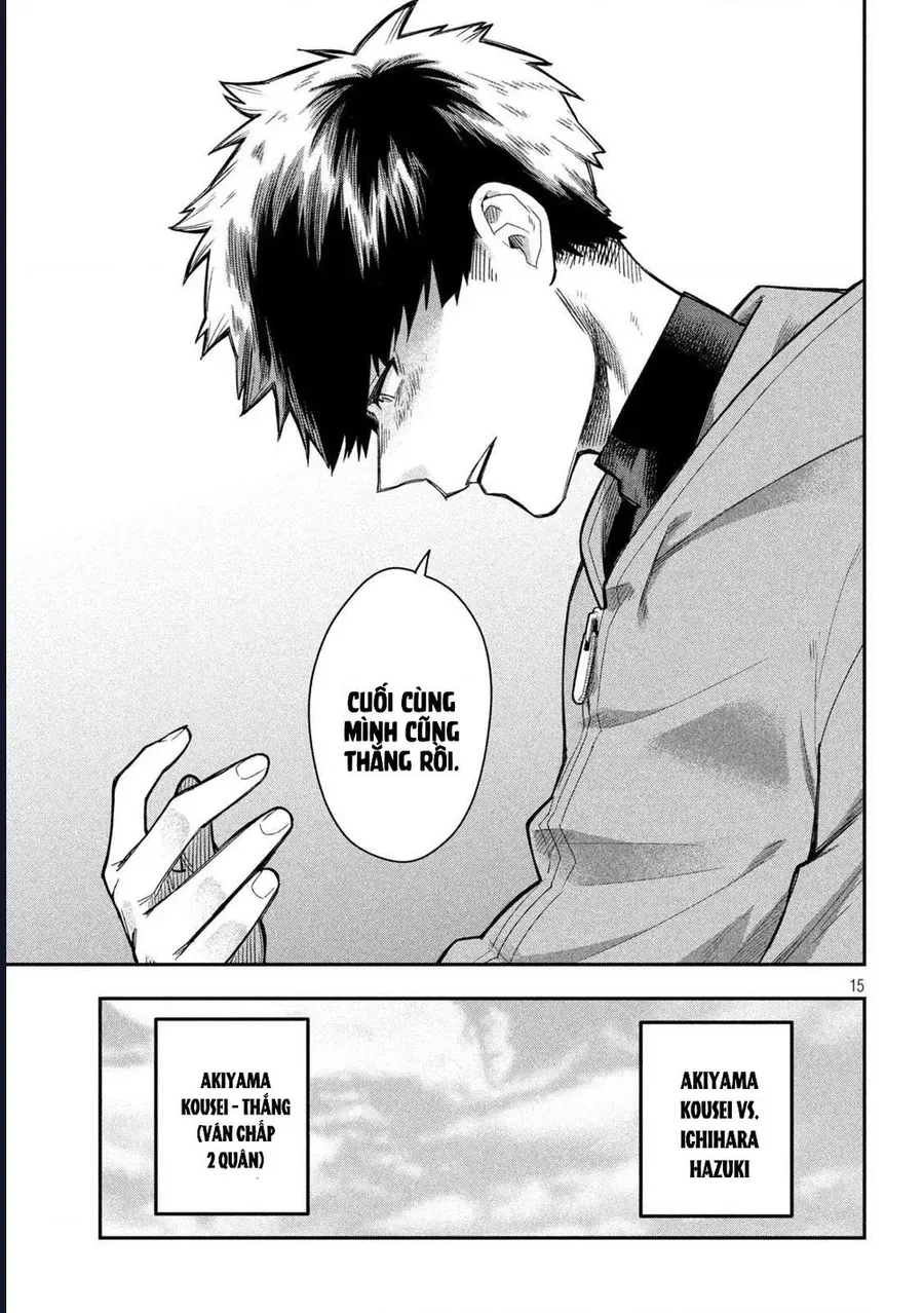 Go To Go Chap 7 - Next Chap 8