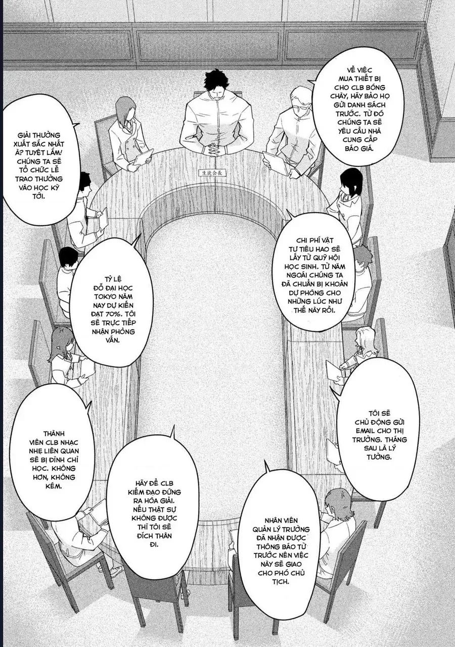 Go To Go Chap 7 - Next Chap 8