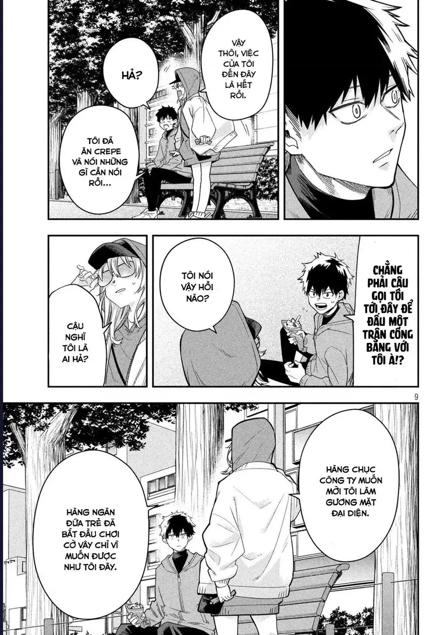 Go To Go Chap 7 - Next Chap 8