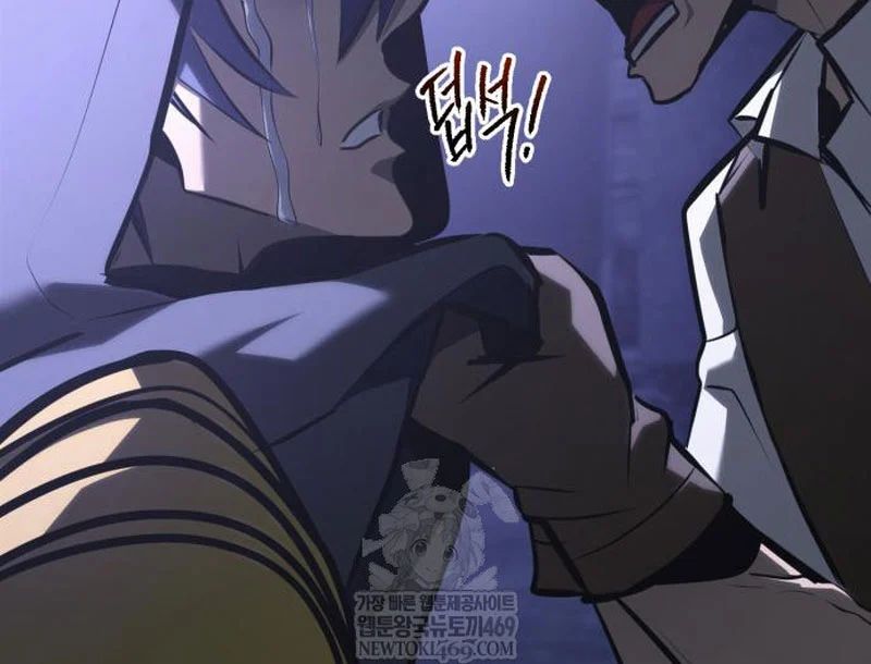 Goblin Cấp 999 Chap 31 - Next Chap 32