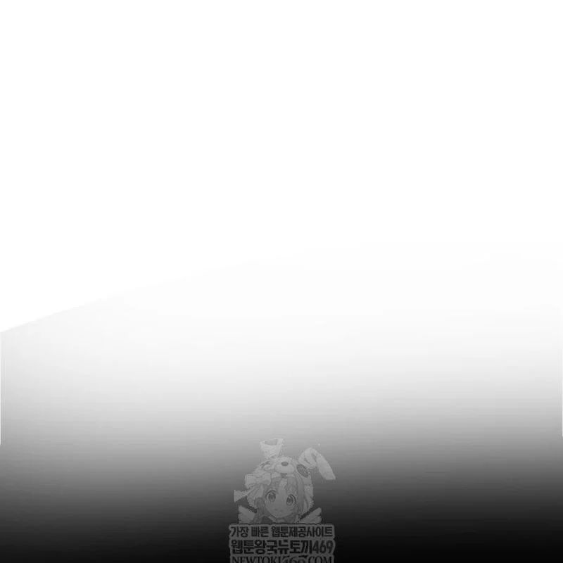 Goblin Cấp 999 Chap 31 - Next Chap 32