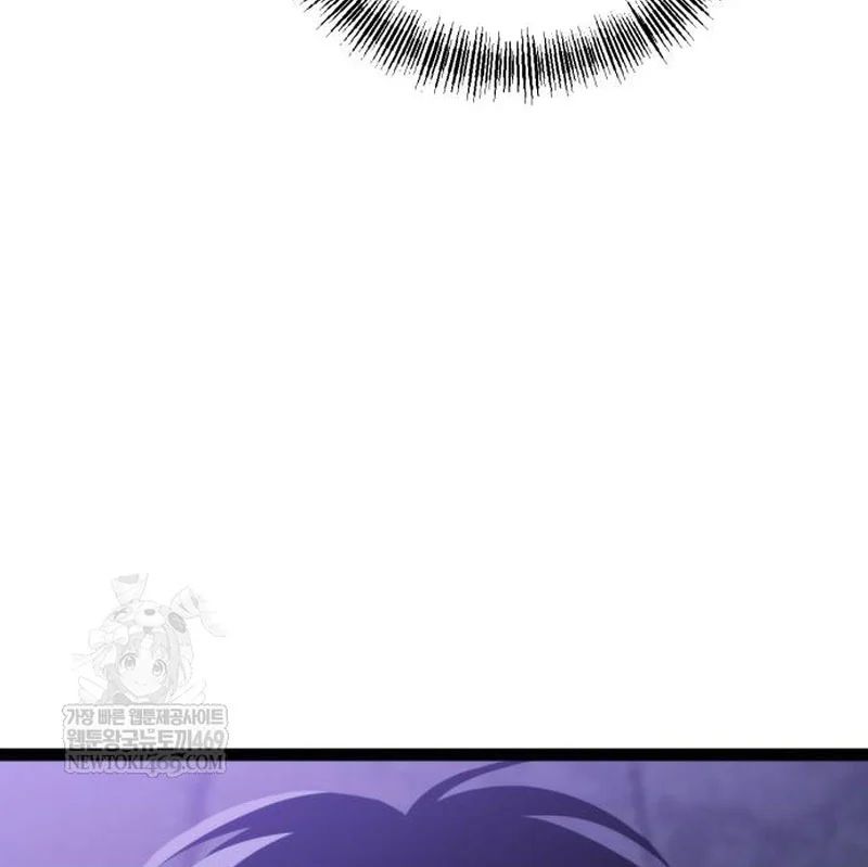 Goblin Cấp 999 Chap 33 - Next Chap 34