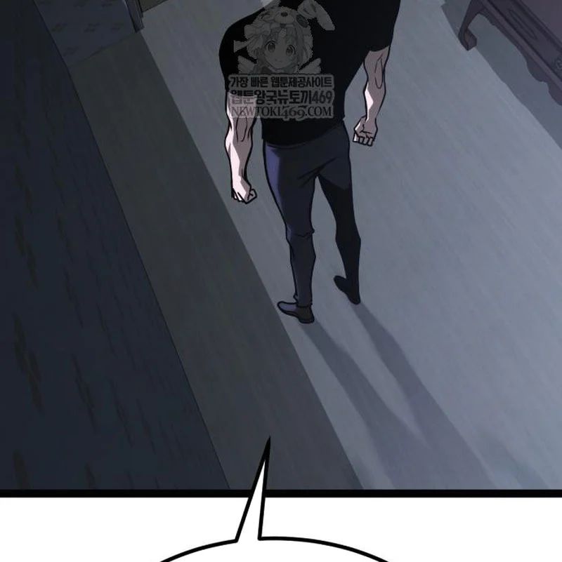 Goblin Cấp 999 Chap 33 - Next Chap 34