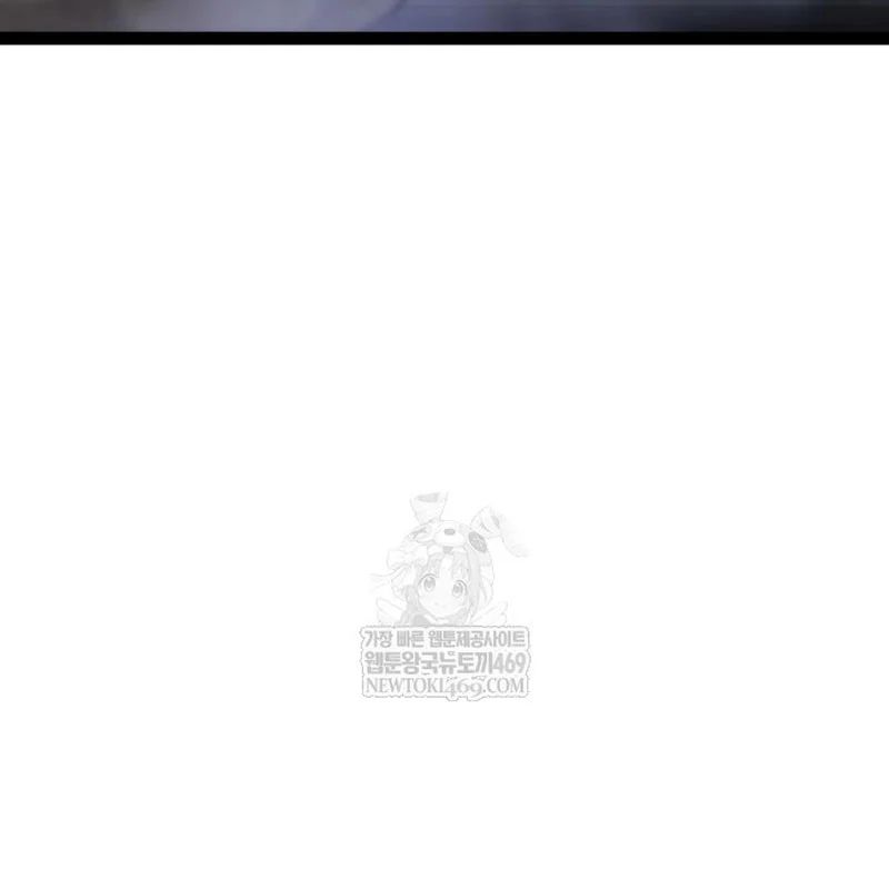 Goblin Cấp 999 Chap 33 - Next Chap 34