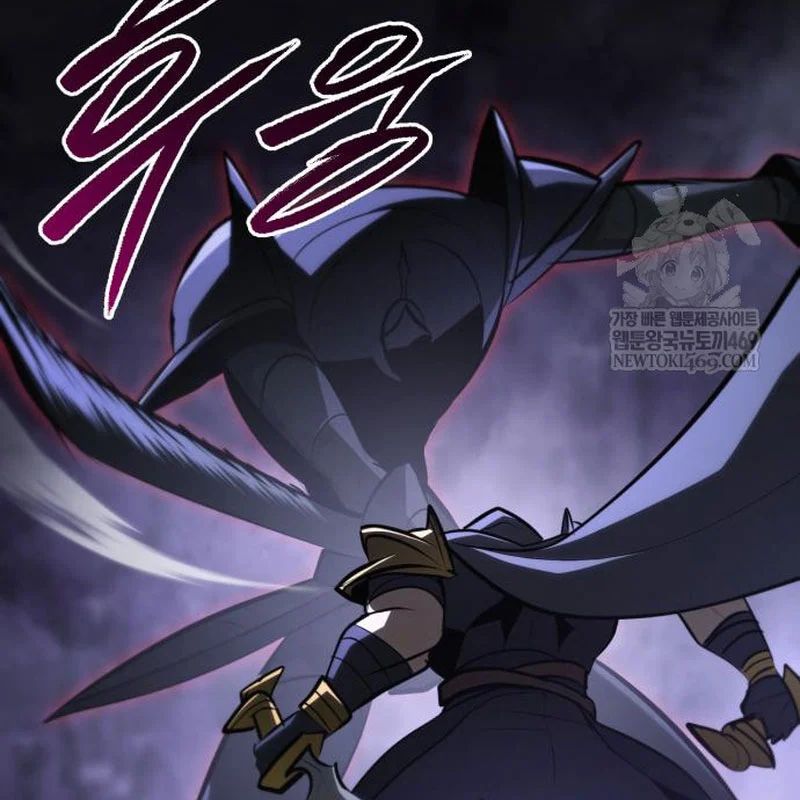 Goblin Cấp 999 Chap 33 - Next Chap 34