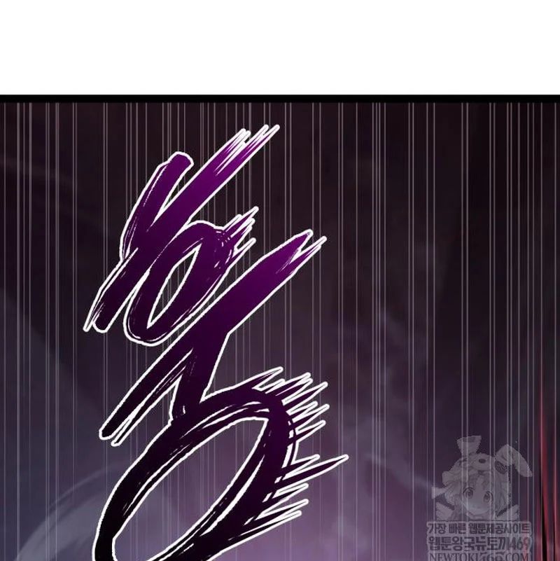 Goblin Cấp 999 Chap 33 - Next Chap 34