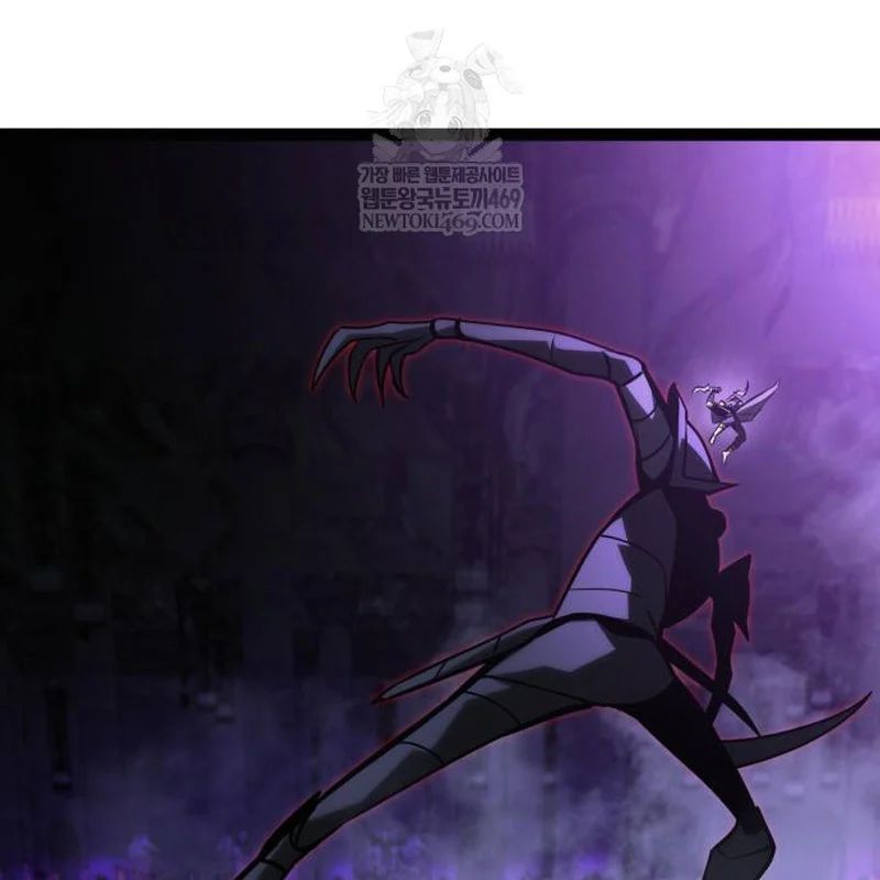 Goblin Cấp 999 Chap 33 - Next Chap 34