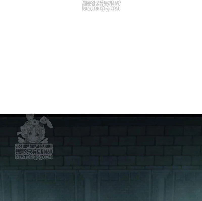 Goblin Cấp 999 Chap 34 - Next Chap 35