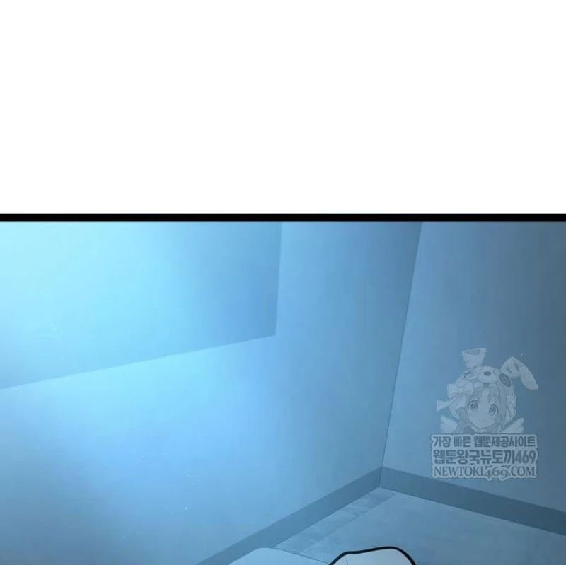 Goblin Cấp 999 Chap 34 - Next Chap 35