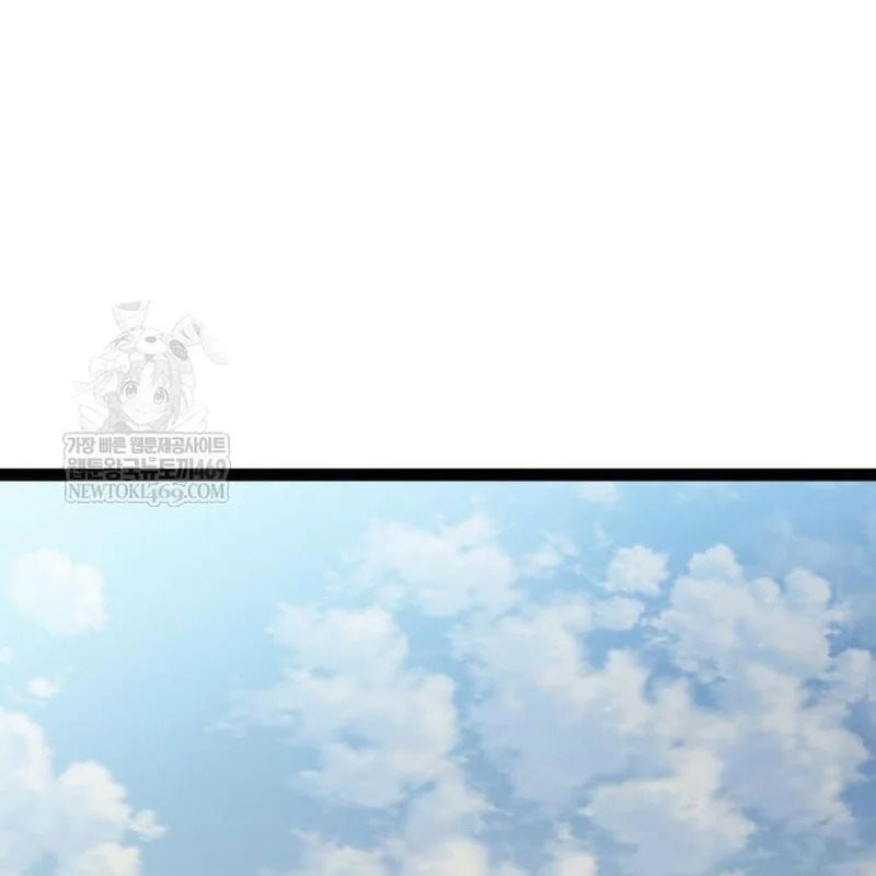 Goblin Cấp 999 Chap 35 - Next Chap 36