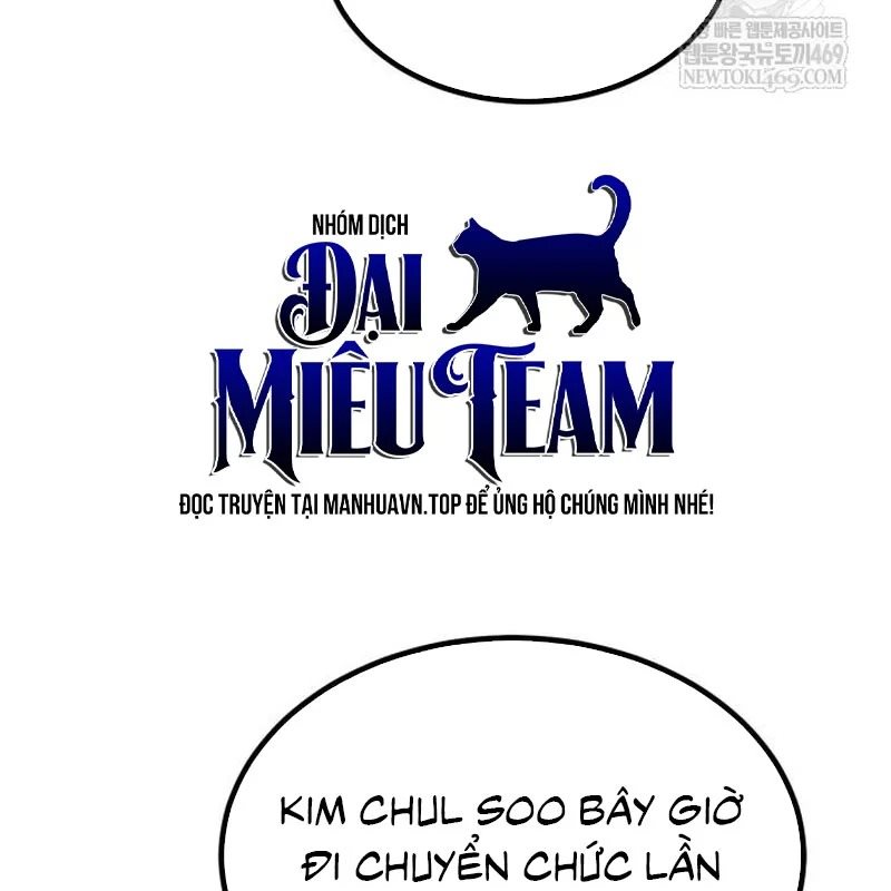 Goblin Cấp 999 Chap 35 - Next Chap 36