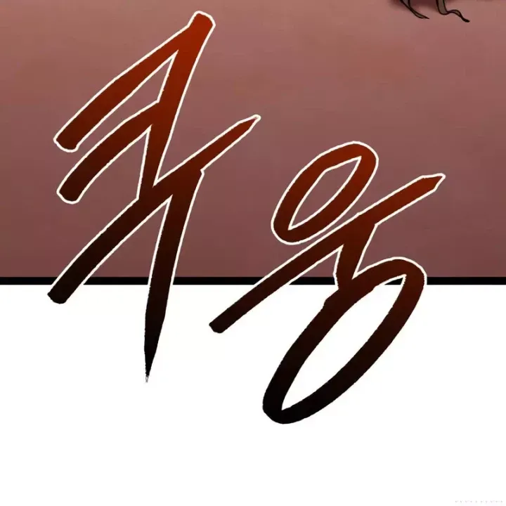 Goblin Cấp 999 Chap 36 - Next Chap 37