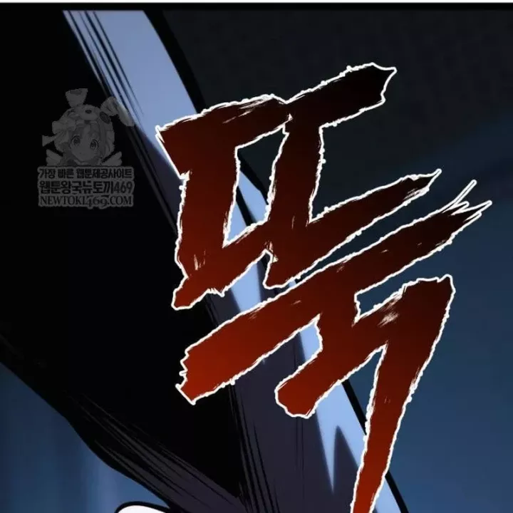 Goblin Cấp 999 Chap 37 - Next Chap 38