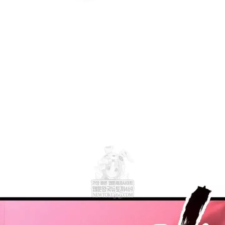 Goblin Cấp 999 Chap 37 - Next Chap 38