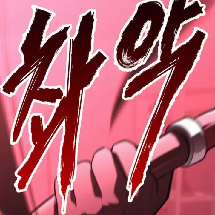 Goblin Cấp 999 Chap 37 - Next Chap 38