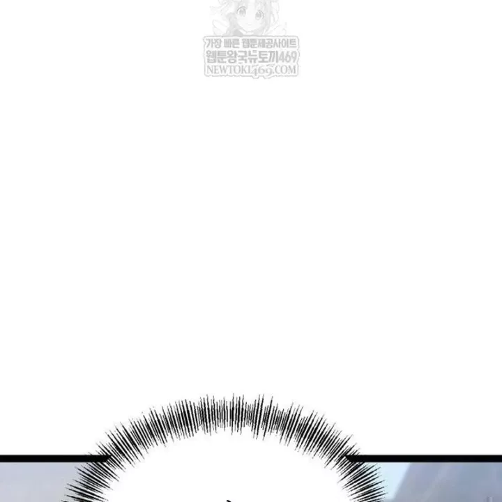 Goblin Cấp 999 Chap 37 - Next Chap 38