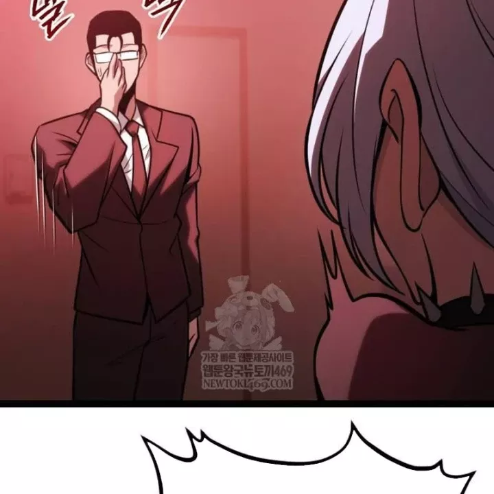 Goblin Cấp 999 Chap 37 - Next Chap 38