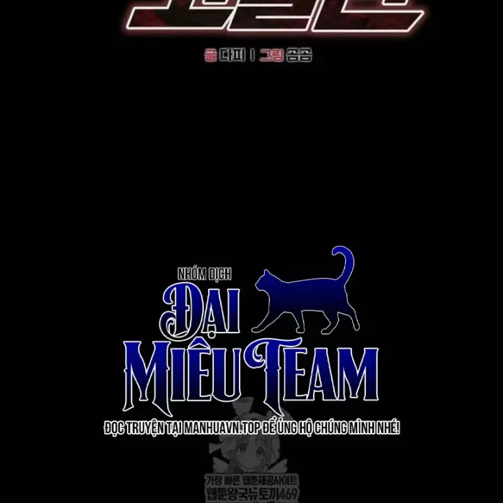 Goblin Cấp 999 Chap 37 - Next Chap 38