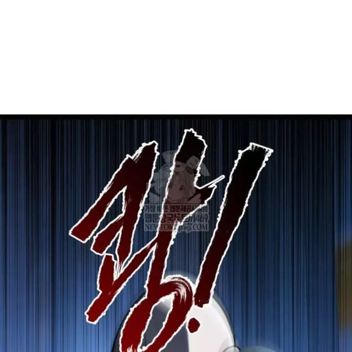 Goblin Cấp 999 Chap 37 - Next Chap 38