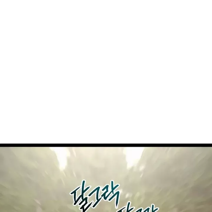 Goblin Cấp 999 Chap 38 - Next Chap 39