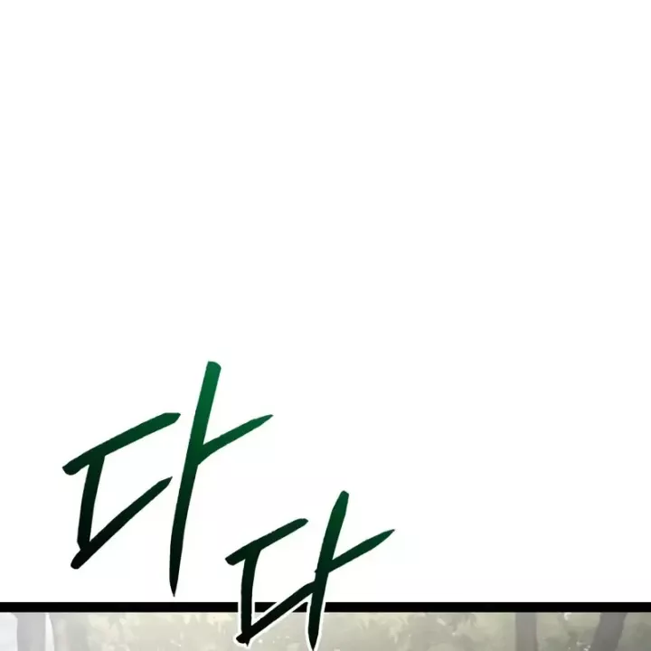 Goblin Cấp 999 Chap 38 - Next Chap 39