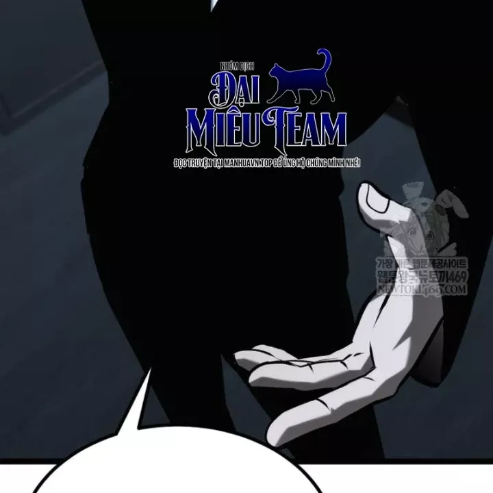 Goblin Cấp 999 Chap 40.5 - Next Chap 41.5