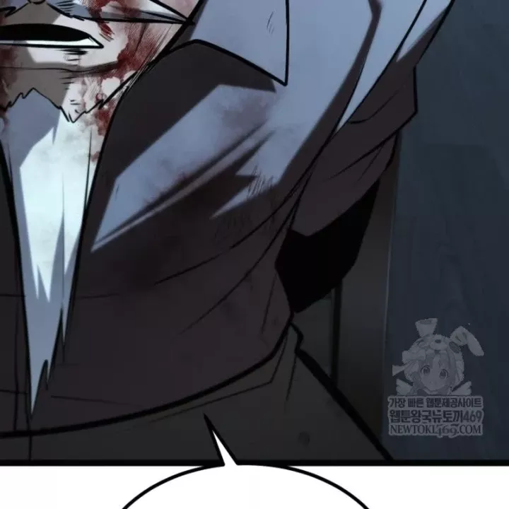 Goblin Cấp 999 Chap 40.5 - Next Chap 41.5