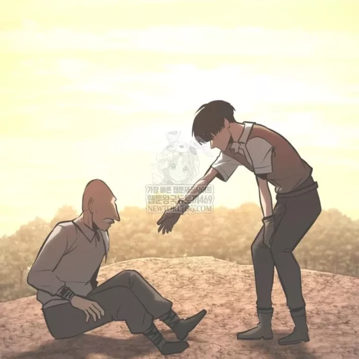 Goblin Cấp 999 Chap 40.5 - Next Chap 41.5