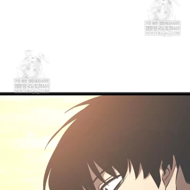 Goblin Cấp 999 Chap 40.5 - Next Chap 41.5