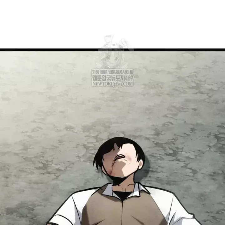 Goblin Cấp 999 Chap 40.5 - Next Chap 41.5