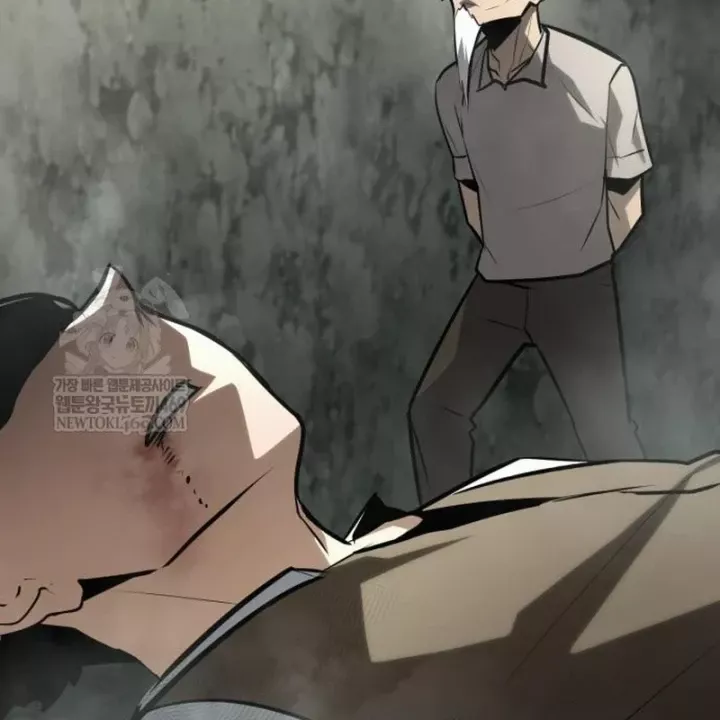 Goblin Cấp 999 Chap 40.5 - Next Chap 41.5