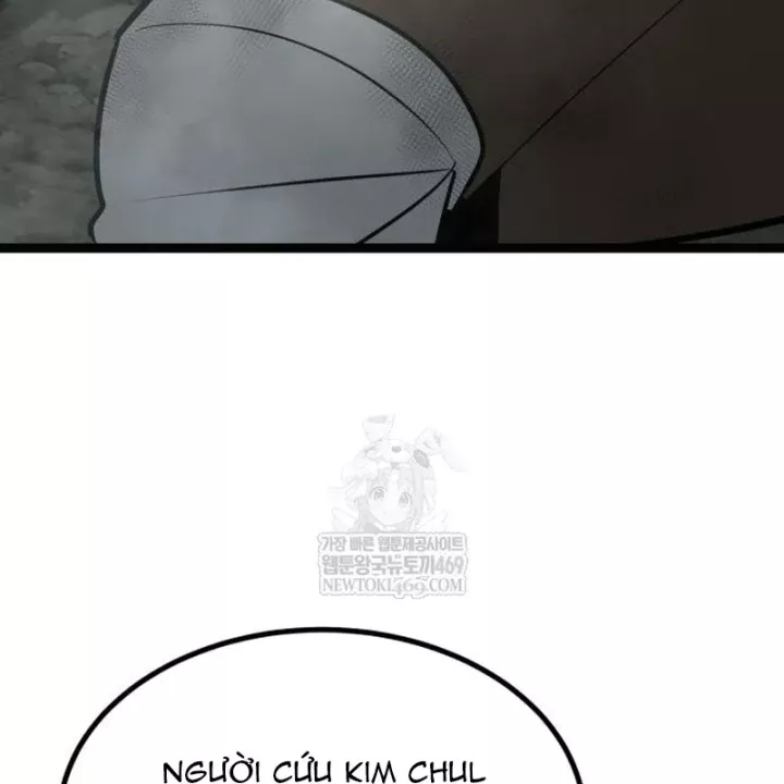 Goblin Cấp 999 Chap 40.5 - Next Chap 41.5