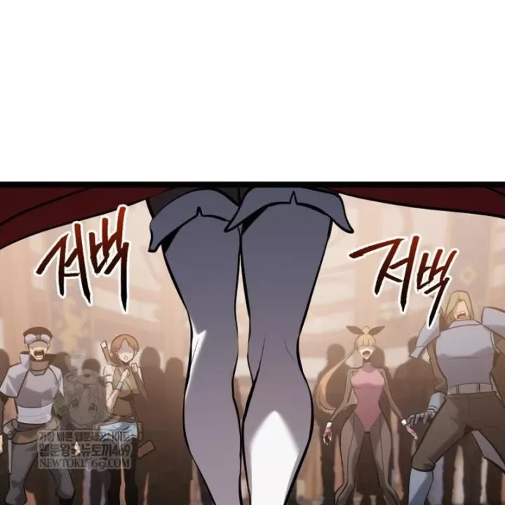 Goblin Cấp 999 Chap 40.5 - Next Chap 41.5