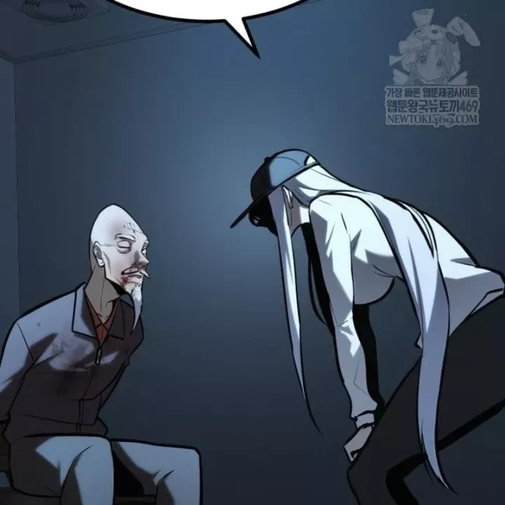 Goblin Cấp 999 Chap 40.5 - Next Chap 41.5