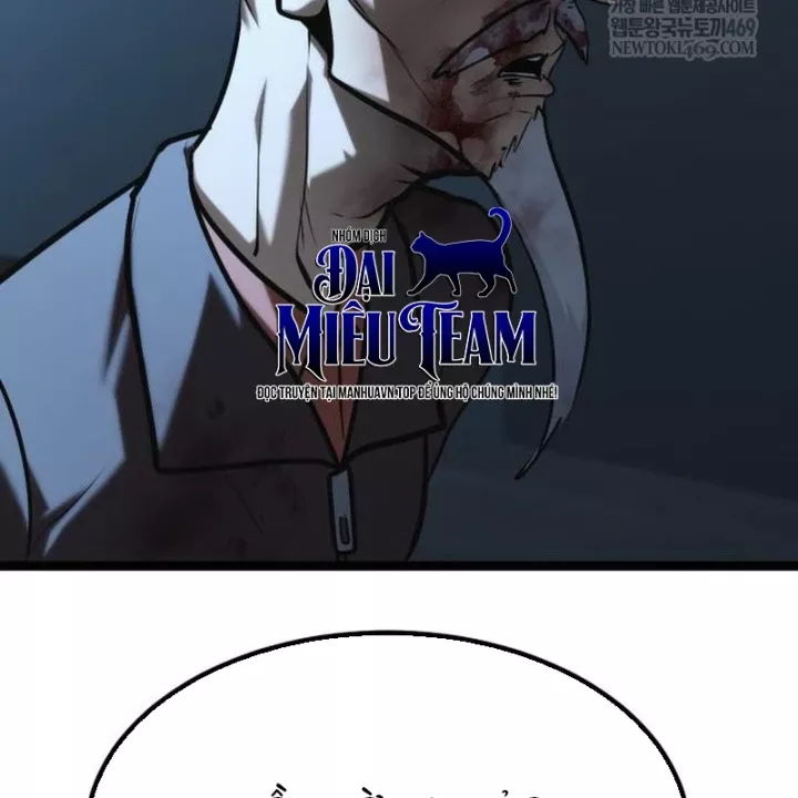 Goblin Cấp 999 Chap 40.5 - Next Chap 41.5