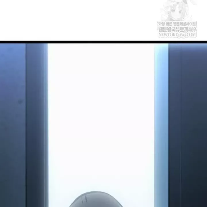 Goblin Cấp 999 Chap 40.5 - Next Chap 41.5