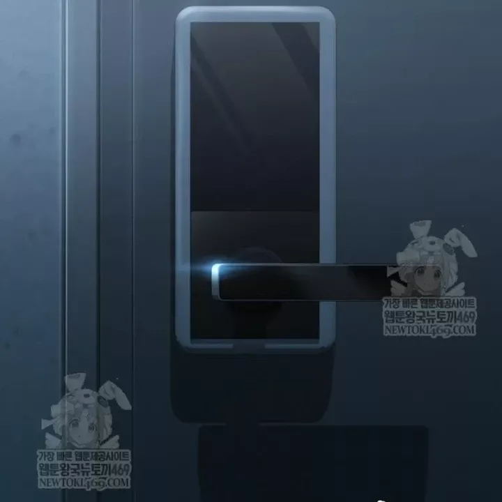 Goblin Cấp 999 Chap 40.5 - Next Chap 41.5