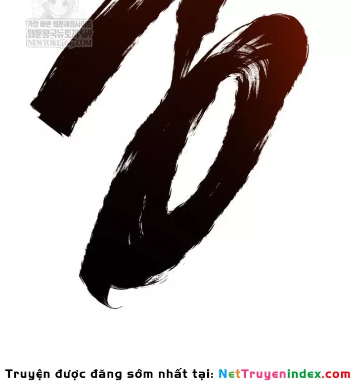 Goblin Cấp 999 Chap 40.5 - Next Chap 41.5