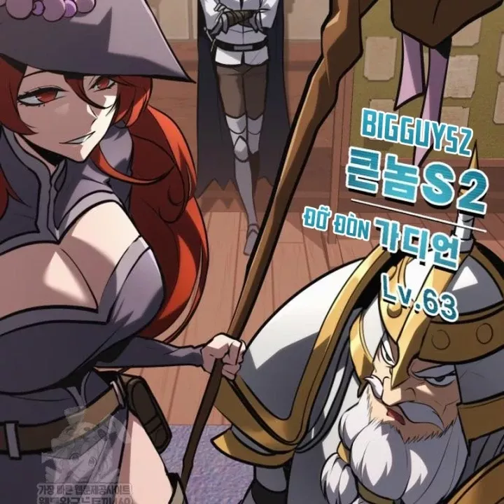 Goblin Cấp 999 Chap 40.5 - Next Chap 41.5