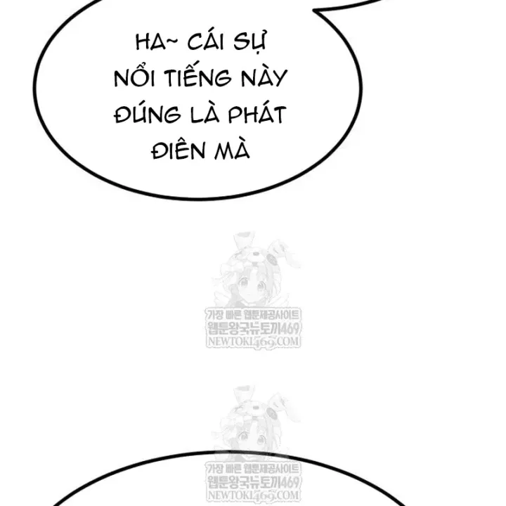 Goblin Cấp 999 Chap 40.5 - Next Chap 41.5