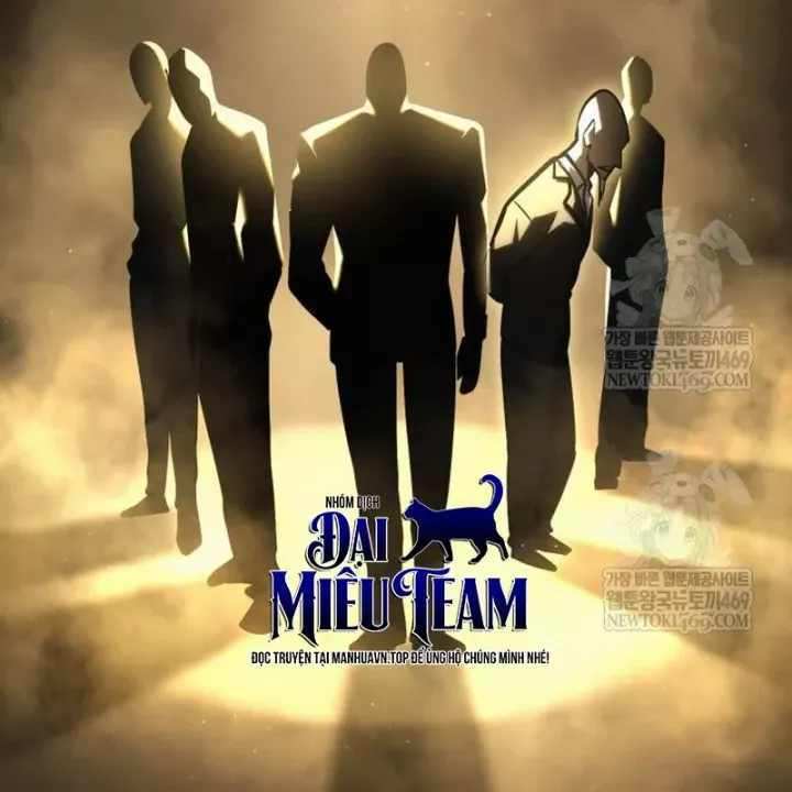 Goblin Cấp 999 Chap 40.5 - Next Chap 41.5