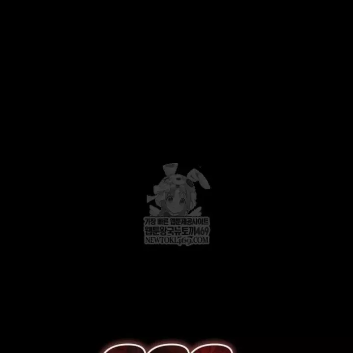 Goblin Cấp 999 Chap 40 - Next Chap 41