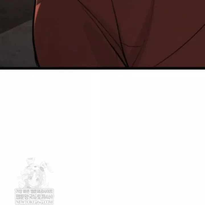 Goblin Cấp 999 Chap 40 - Next Chap 41