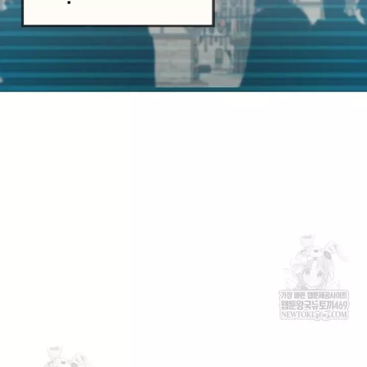 Goblin Cấp 999 Chap 40 - Next Chap 41