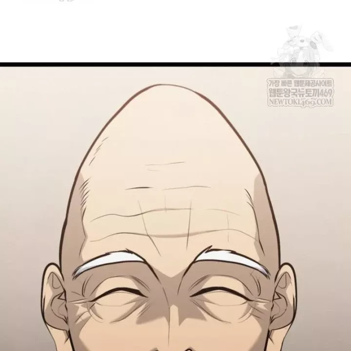 Goblin Cấp 999 Chap 40 - Next Chap 41