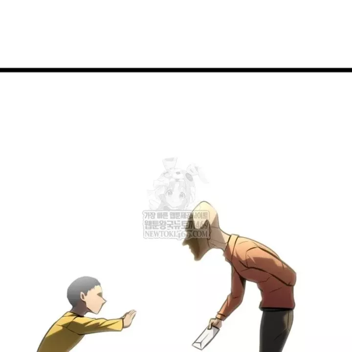 Goblin Cấp 999 Chap 40 - Next Chap 41