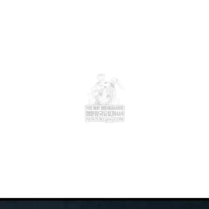 Goblin Cấp 999 Chap 40 - Next Chap 41